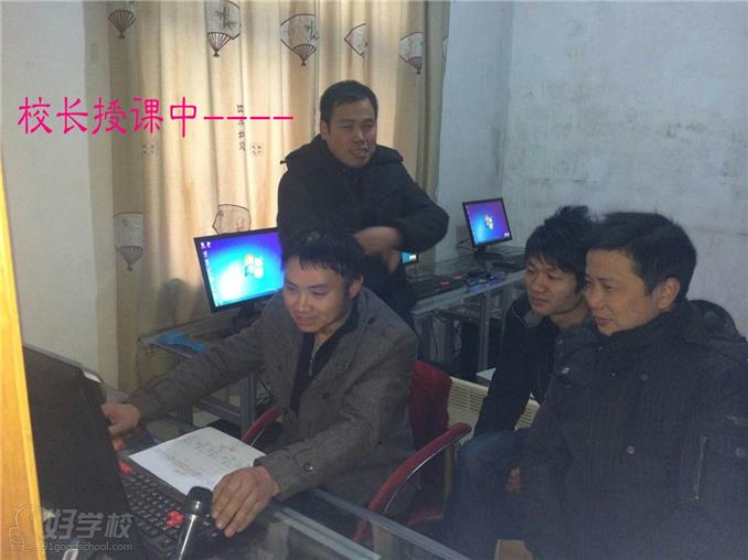 上海POWERMILL加工中心编程培训班-上海攸