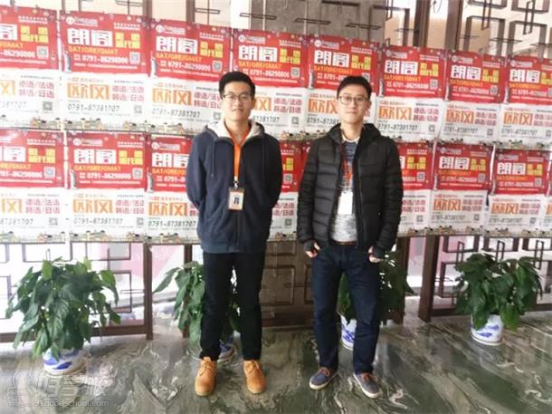 直播朗阁2月25日名师答疑会现场情况喽!