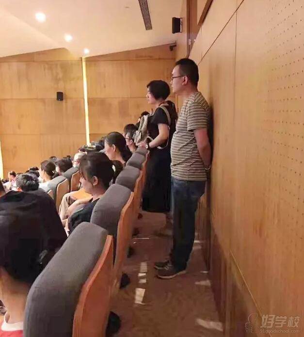 金宝贝小七老师大型线下育儿讲座《情绪管理》