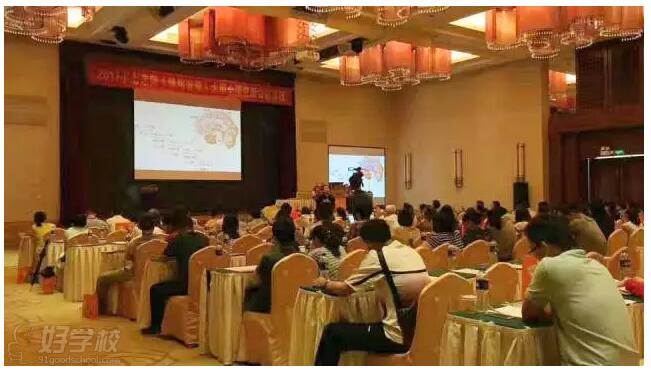 金宝贝小七老师大型线下育儿讲座《情绪管理》