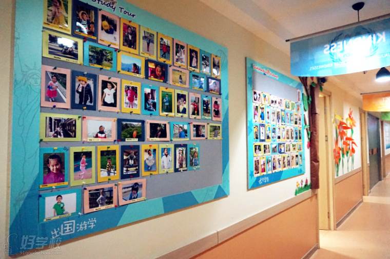 迈格森少儿英语学校环境好不好_环境图片-北京