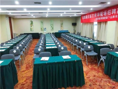 美国雇主首次来华招聘会场活动回顾-河南安琪