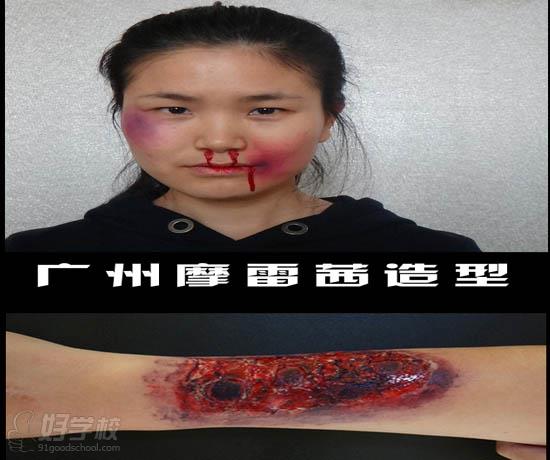 广州摩雷茜学生作品欣赏