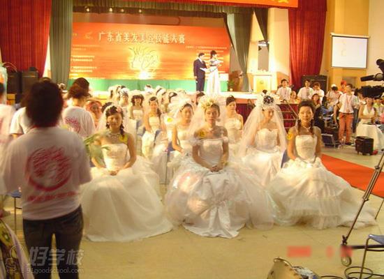 广东美容美发技能赛