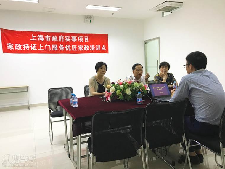 上海市商委领导莅临优匠浦东分公司指导慰问