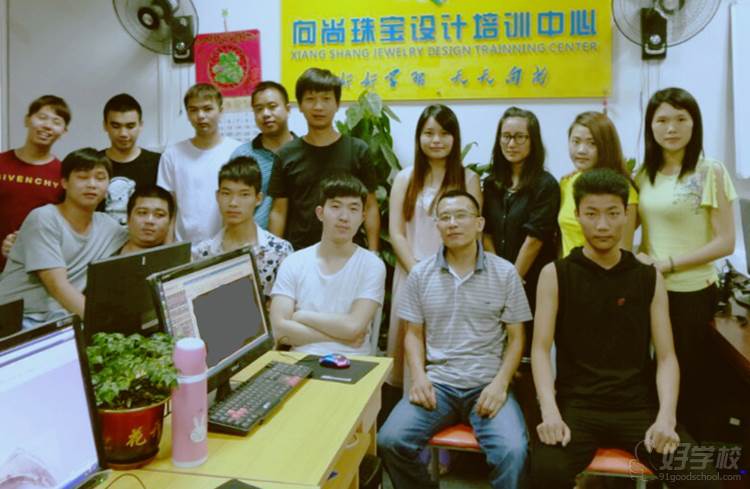 广州电脑玉雕设计培训课程-广州向尚珠宝设计
