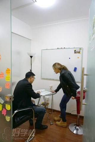 北京西班牙语一对一课程收费|北京零基础学西