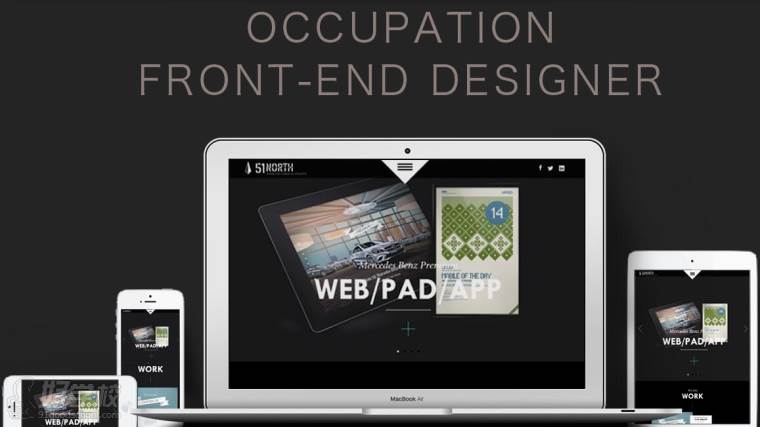 北京朝阳区学前端开发哪家学校靠谱,性价比高