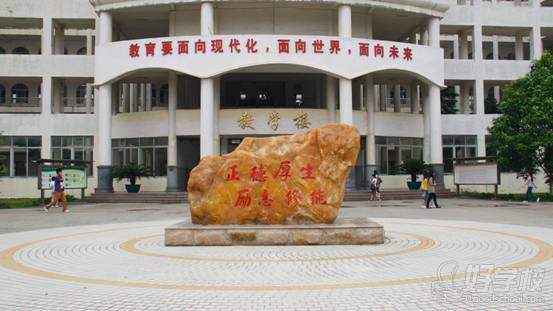 广州工商学院校园环境怎么样?-广州工商学院-