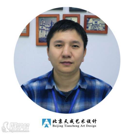 北京Office办公软件电脑基础培训班