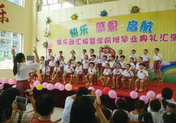 长沙音乐专业对口高考班-湖南湘江科技中等职