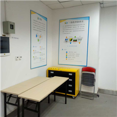 深圳华强商业区国学电话大班培训学校_深圳华