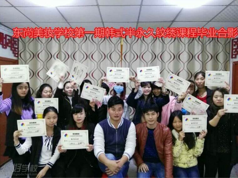 东莞松柏美容美发培训学校学员风采-东莞松柏