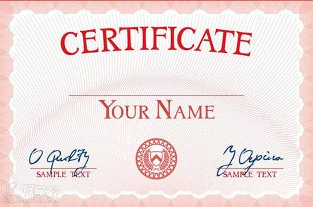 天津汇通培生教育学校简介-好学校