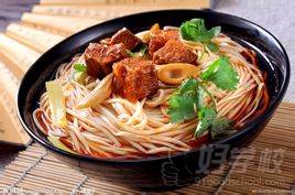 红烧牛肉面 红烧牛肉面