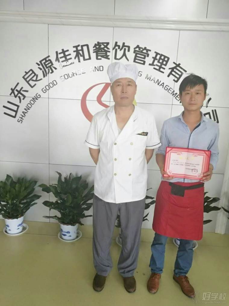 学员风采 学员风采