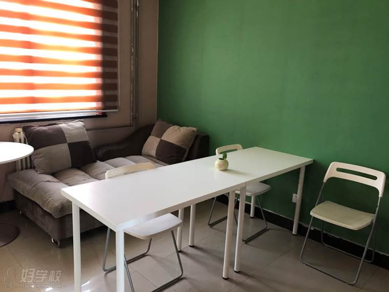 郑州西班牙语口语培训课程-郑州弗雷德假日外