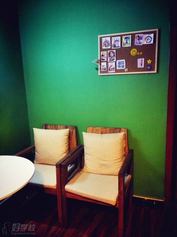 郑州B2意大利语零基础课程-郑州弗雷德假日外