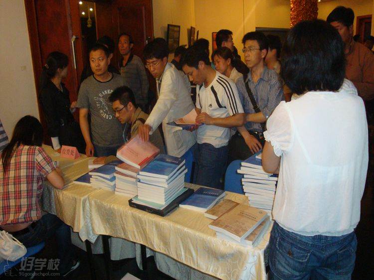 郑州二级消防工程师资格证培训