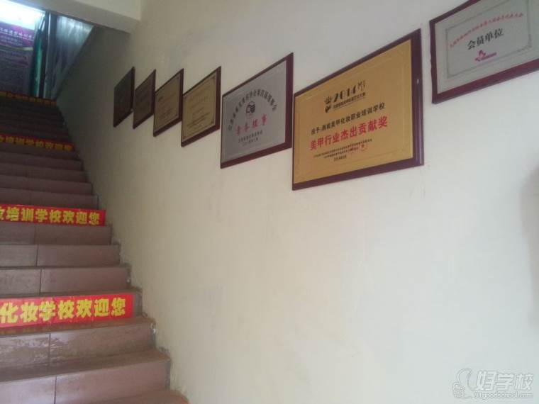 走廊环境 走廊环境