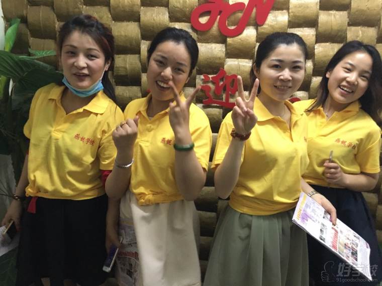 学生合影 学生合影