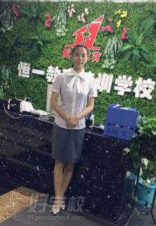 重庆小升初衔接复习班-重庆恒一教育-【学费,地