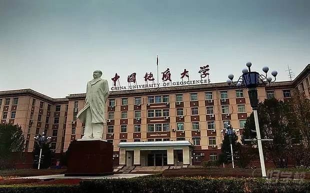 中国地质大学网络教育专业广州招生简章