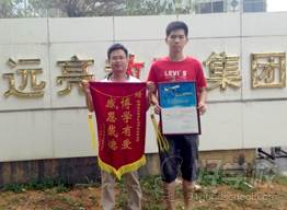 珠海高三复读费用|为什么要选择珠海远亮复读