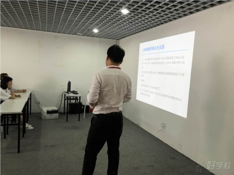 深圳全网营销培训课程-深圳8688电商学院-【学