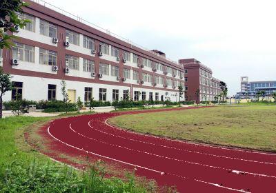 广州南华工贸技工学校2017春季招生简章-广州