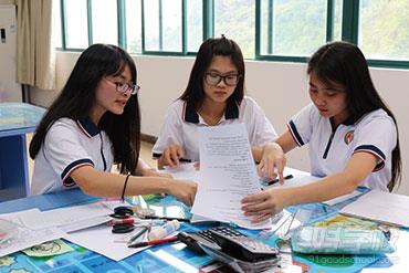 广州金融管理与实务专业三年制高技班报名-广