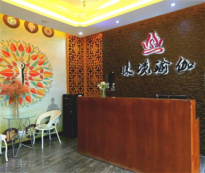 前台展示 前台展示