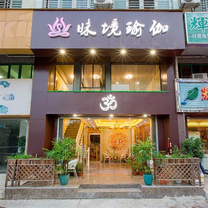学校大门 学校大门