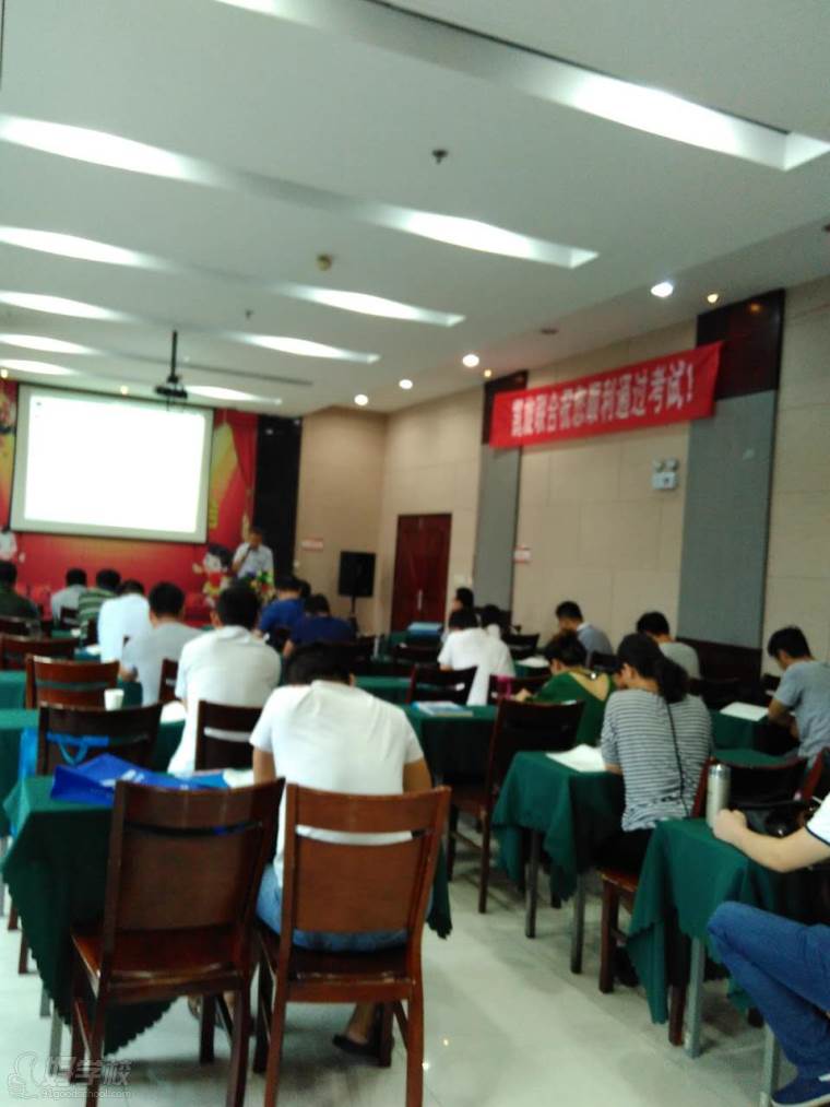 消防工程师二级通关保过培训教学风采 消防工程师二级通关保过培训教学风采