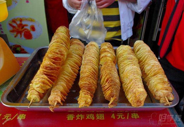 学员风采 学员风采