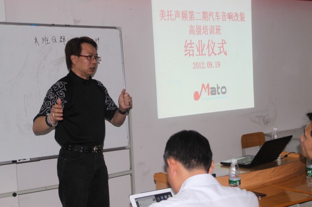 上课现场 上课现场