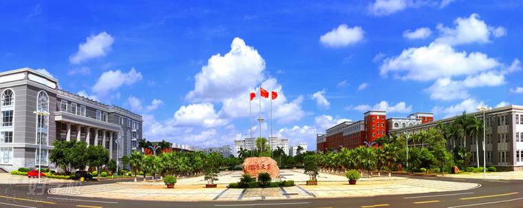 海口经济学院自考专科《视觉传达设计》与《房