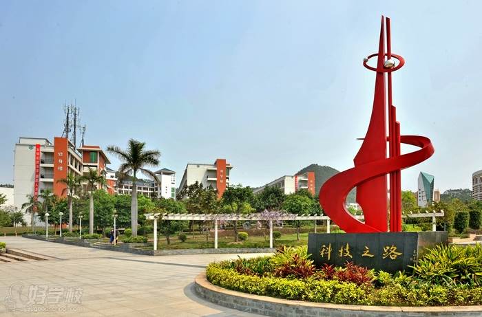 广东理工学院成人高考专科深圳班招生简章-深