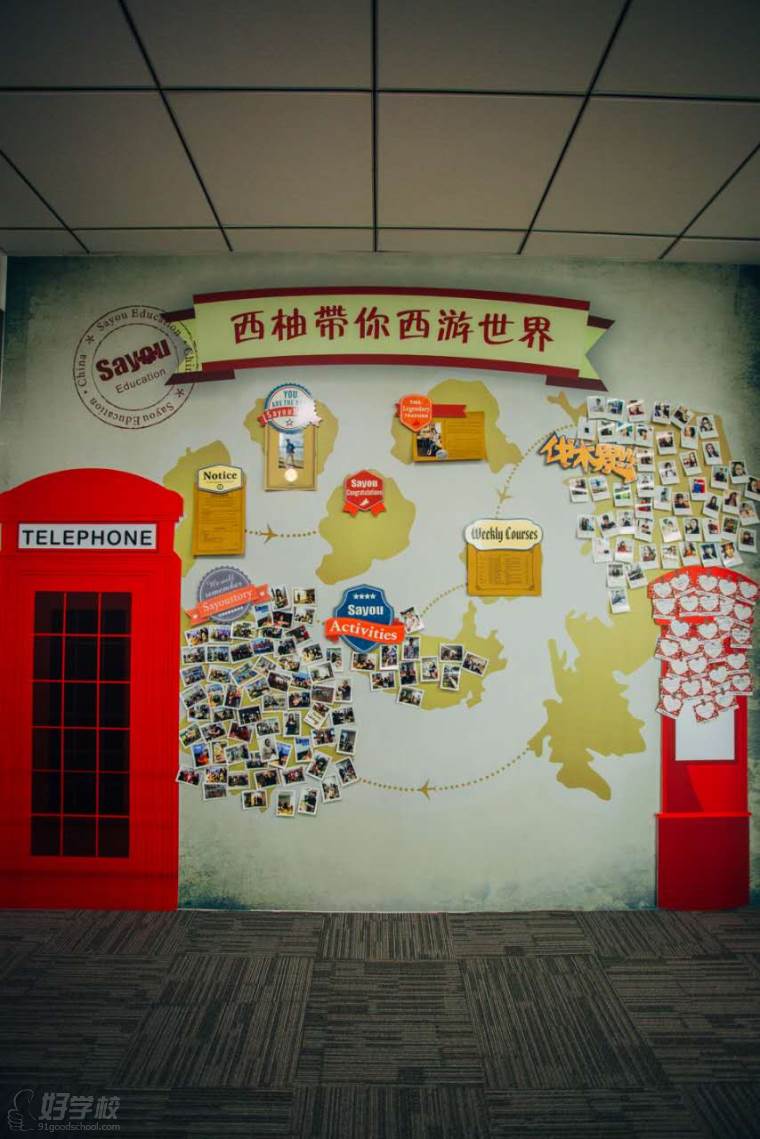 武汉雅思拓展课程-武汉西柚英语留学考培中心