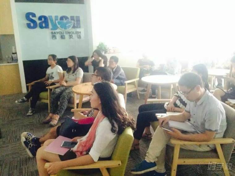 武汉西柚英语培训学校教学环境-武汉西柚英语