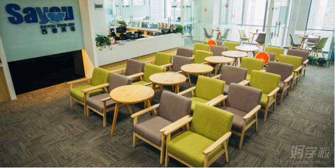 武汉西柚英语培训怎么样?正规吗?靠谱吗-武汉