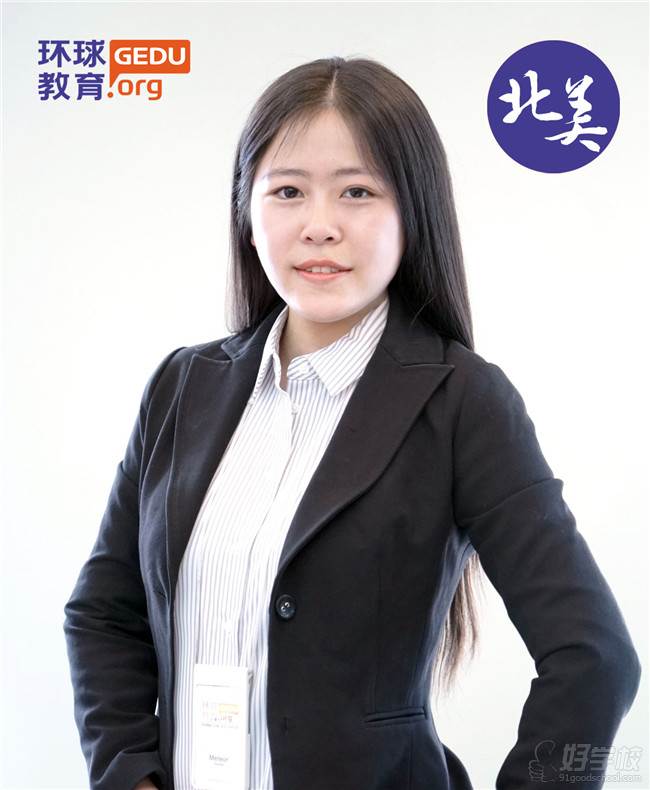 福州GRE一对一培训课程-福州环球雅思培训学