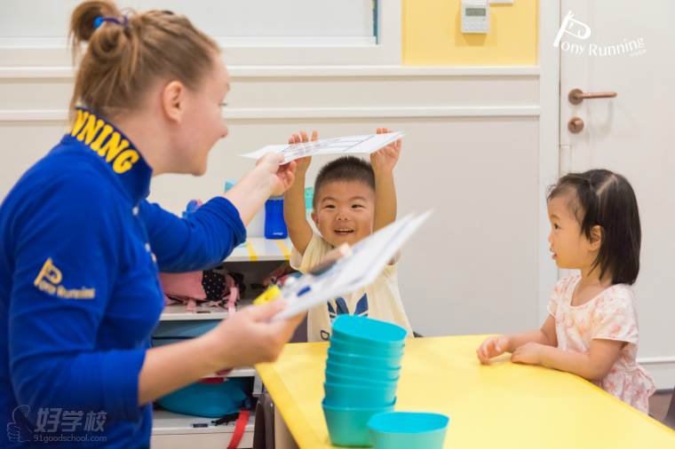 深圳早教半日班-深圳小马快跑早教中心-【学费