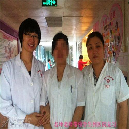 高级小儿推拿保健师培训班-广州名坤教育信息