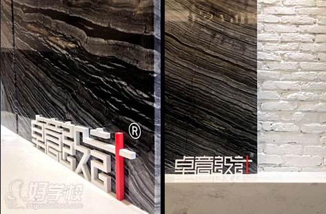 武汉卓意设计培训学校环境怎么样-武汉卓意设