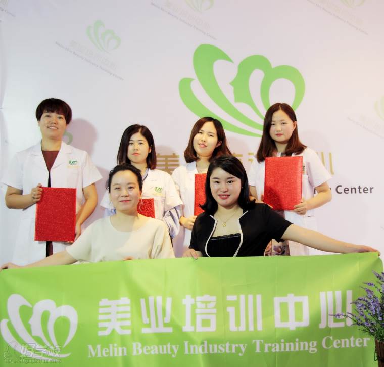 合肥皮肤管理美容培训课程-合肥MeLin美业培训