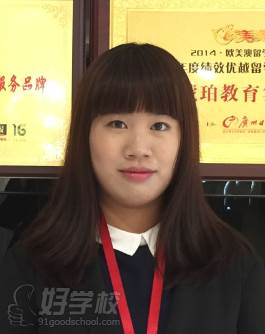 武汉哪家机构可以帮助申请澳洲本科留学?服务