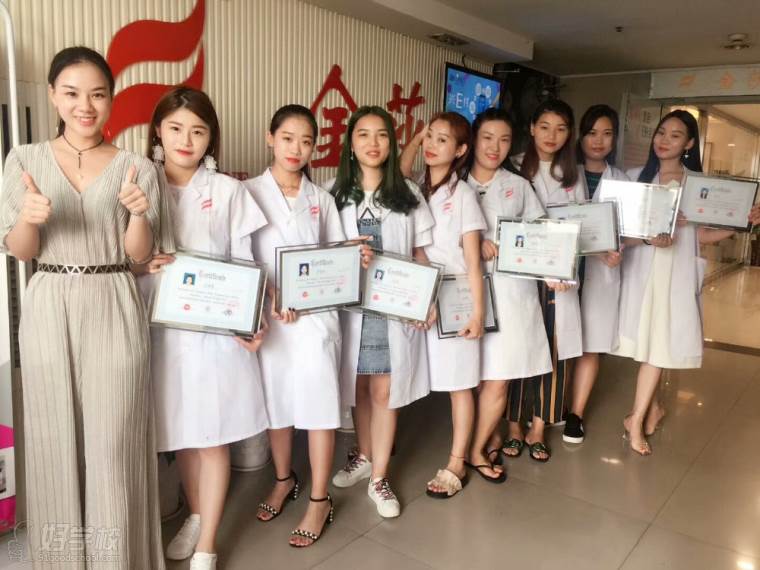 宁波金莎美容美发职业培训学校