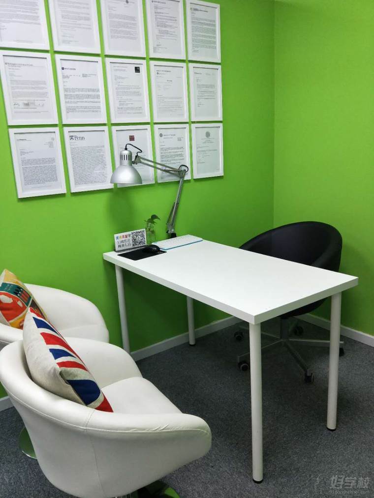 美国TOP30商科研究生入学申请服务-北京奥弗