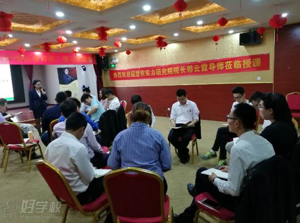 苏州国慧教育教学互动 苏州国慧教育教学互动